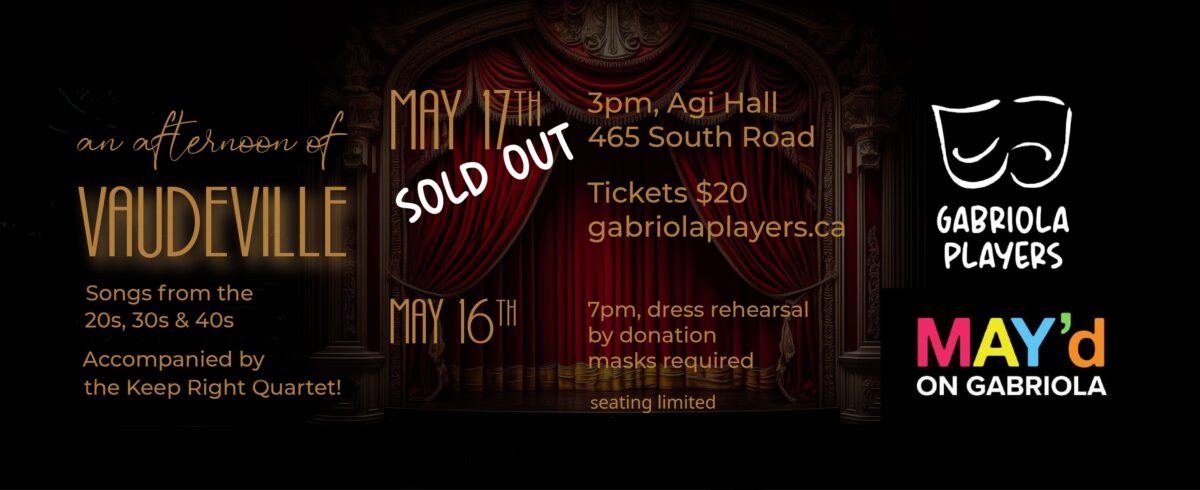 Welcome to Gabriola Players